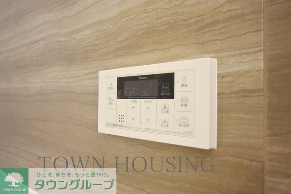 ザ・パークハビオ神泉の物件内観写真